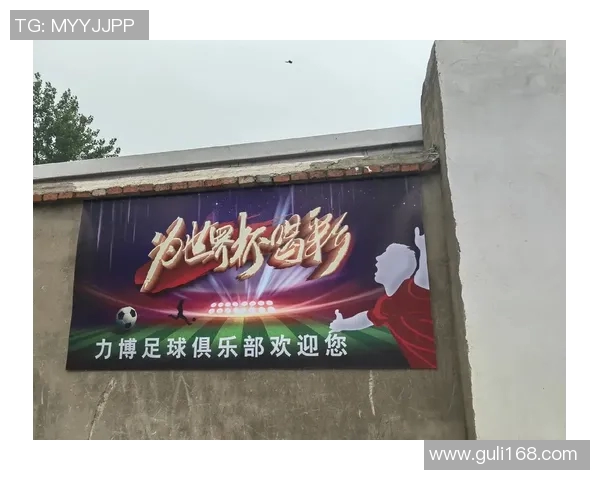 足球明星齐聚新疆热情挥洒绿茵场激情赛季引爆球迷期待