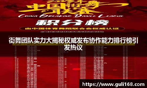 PA视讯平台