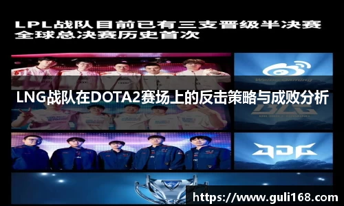 PA视讯官网