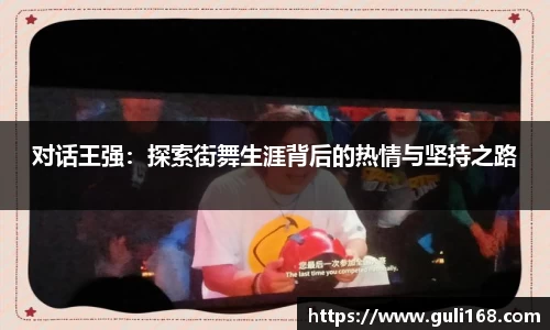 PA视讯
