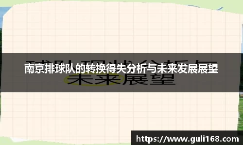 PA视讯APP