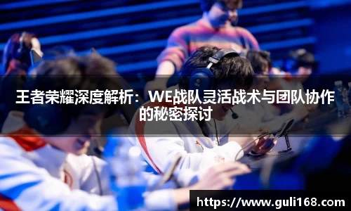 PA视讯APP