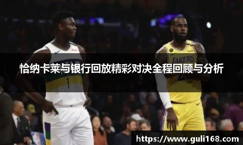 PA视讯平台