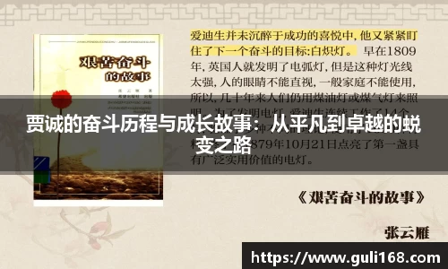 PA视讯APP