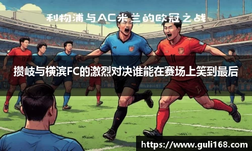 PA视讯平台