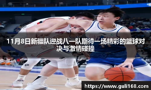 PA视讯平台