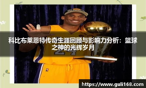 PA视讯官网