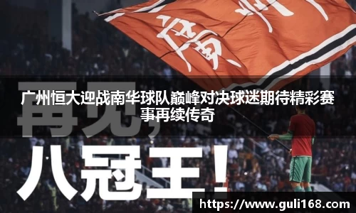 PA视讯官网
