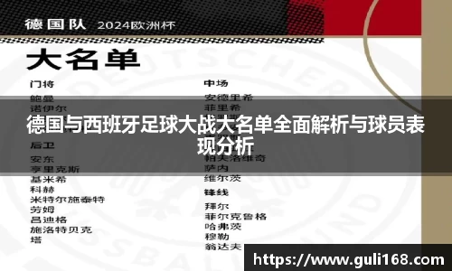 PA视讯官网