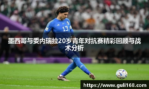 PA视讯官网