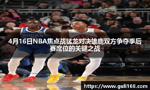 PA视讯平台