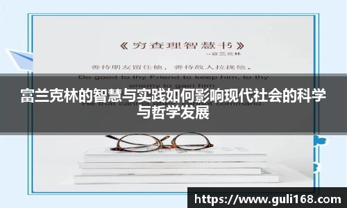 PA视讯APP