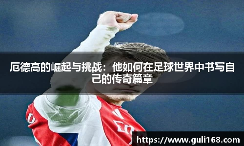 PA视讯官网