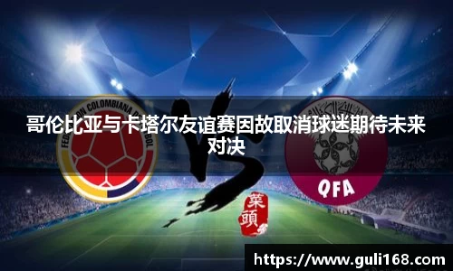 PA视讯官网