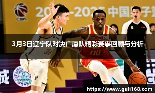 PA视讯APP