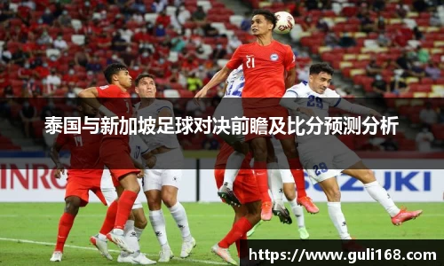 PA视讯