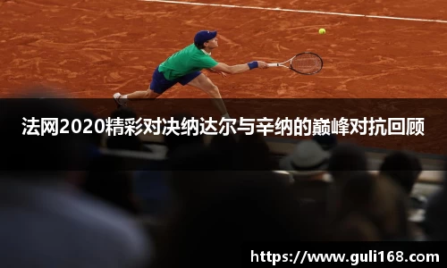 PA视讯官网