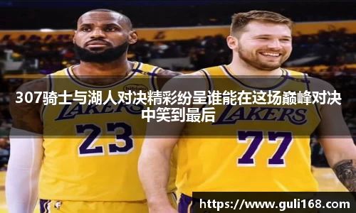 PA视讯平台