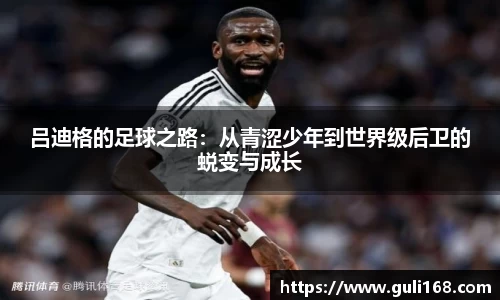 PA视讯APP