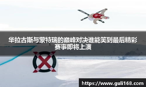 PA视讯APP