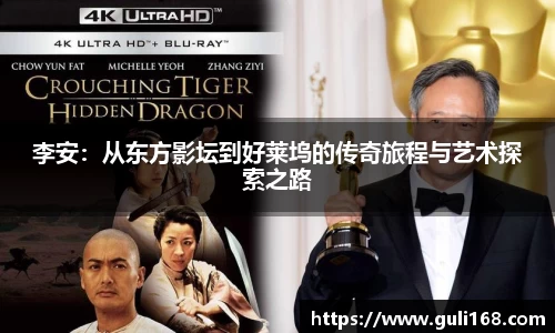 PA视讯平台