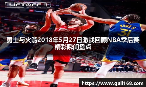PA视讯官网