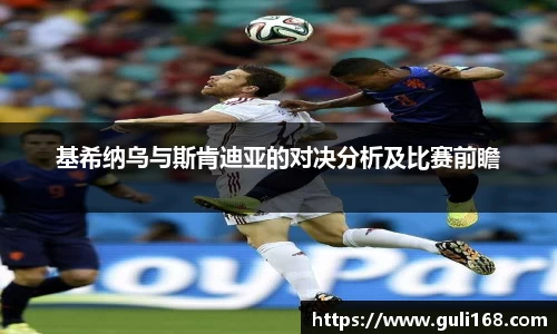 PA视讯APP