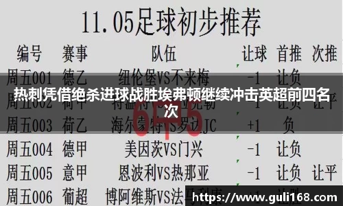 PA视讯平台