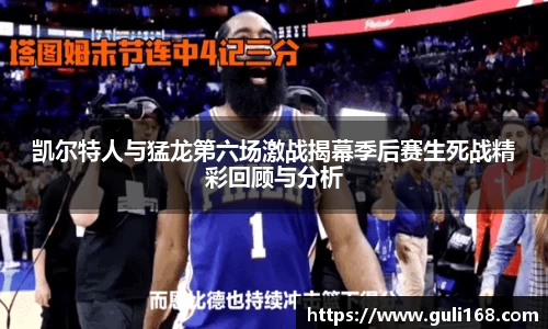 PA视讯平台