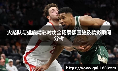 PA视讯平台