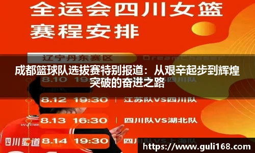 世界杯官网入口