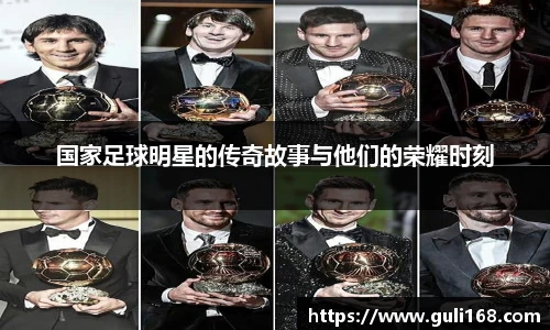 世界杯官网入口