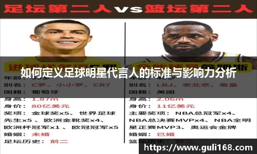 世界杯官网入口